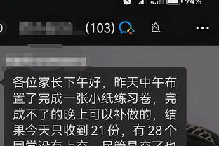 开云官网下载地址苹果版截图0